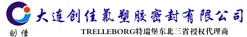 深圳市普樂(lè)特電子有限公司